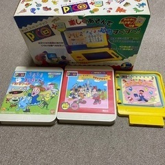 PICO子供用品 キッズ用品 幼児教育