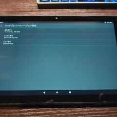 【中古】第11世代 Fire HD 10 Plus  10.1イ...