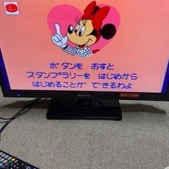 PICO子供用品 キッズ用品 幼児教育の画像