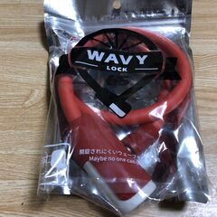 新品）ワイヤーロック鍵