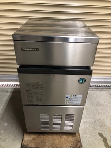 ホシザキ　製氷機　25kg 経年劣化部品新品交換済