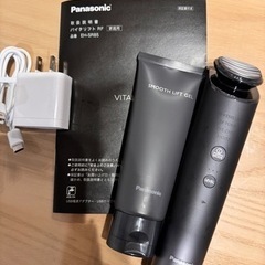 Panasonic EH-SR85-K BLACK 美顔器　バイタリフト