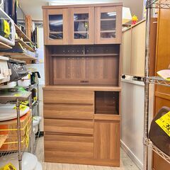 LOWYA ロウヤ Walsh キッチンボード 幅90cm ブラウン 茶色 食器棚 レンジボード レンジ台 ★買取帝国 志木店