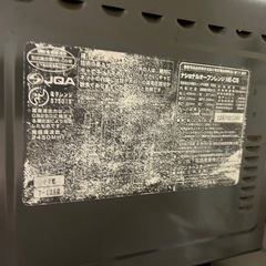 オーブンレンジの画像