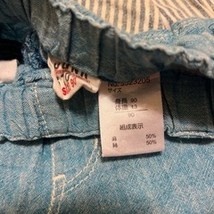 短パン4着まとめての画像