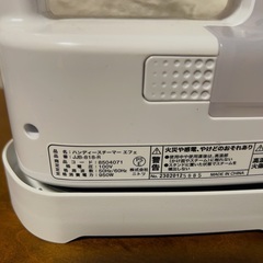 ＊お引き取りのみ　ニトリ　2WAY衣類用スチーマー エフェ＊の画像