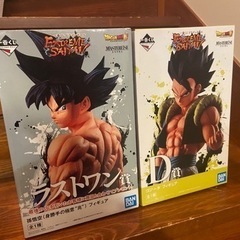 最終値下げ【未開封】ドラゴンボール一番くじEXTREME SAIYAN