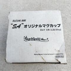 鈴木亜美　マグカップ