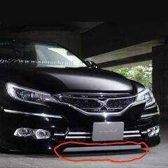 バンパー下部をシルバーに塗装