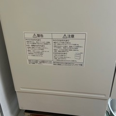 Panasonic パナソニック　食洗機　NP-TA4の画像