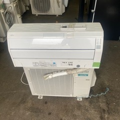 取付工事込み金額 富士通 ルームエアコン nocria AS-R28G-W 2.8 取付工事込み金額 富士通 ルームエアコン nocria AS-R28G-W 2.8
