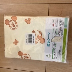 新品未使用　ミッキー 防水シーツ