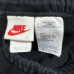 NIKE×STUSSY コラボスウェットの画像