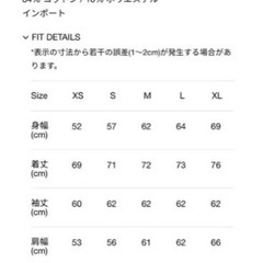 NIKE×STUSSY コラボスウェットの画像