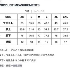 NIKE×STUSSY コラボスウェットの画像