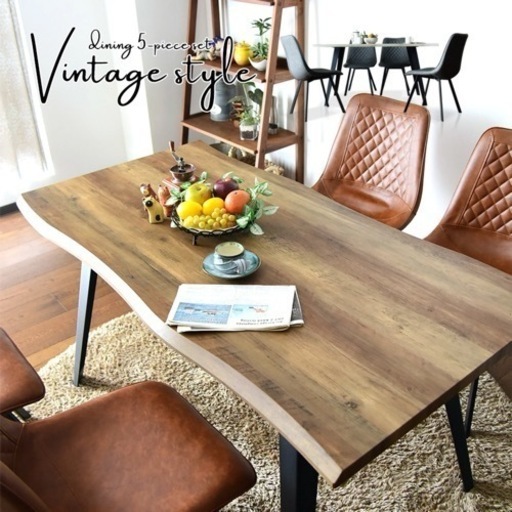 ダイニングテーブル　チェア　セット