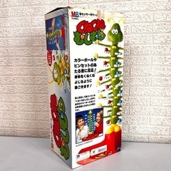 レトロおもちゃ 　知育玩具　くねくねむしむしの画像