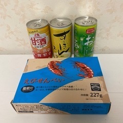 食品