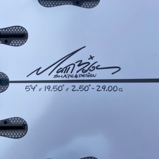 プレセボ　新作　2024モデル　RNR 5'4  29cl