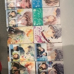漫画    アオハライド 