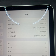Apple iPad Air 4 64GB セルラーモデル #mon062の画像