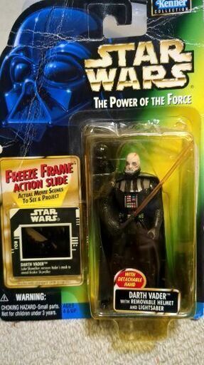 【フィギュア】スターウォーズ　THE POWER OF THE FORCE フリーズフレーム　ダース・ベイダー　with REMOVABLE HELMET