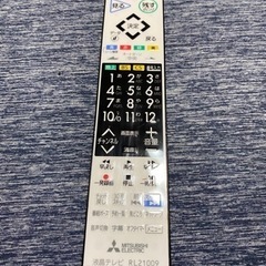 MITSUBISHI（三菱）TVリモコン（RL21009）【値下...