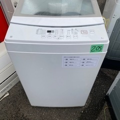 1114】東芝洗濯機7.0㌔最新モデル
