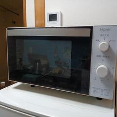 家電 キッチン家電 電子レンジ