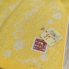 新品未使用今治タオル　イエローハンドタオルの画像