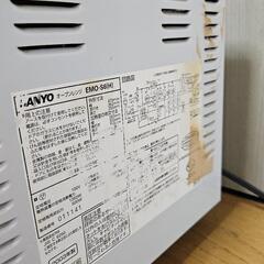 家電 キッチン家電 電子レンジの画像