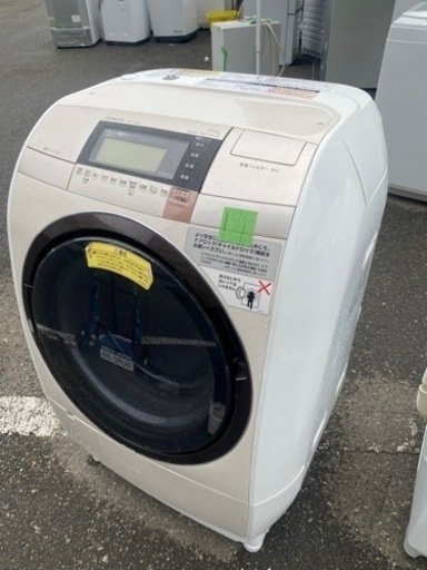 NO 194  福岡市内配送設置無料✨　日立 HITACHI ビッグドラム ななめ型ドラム式洗濯乾燥機（11.0kg） 左開き シャンパン BD-V9800L N