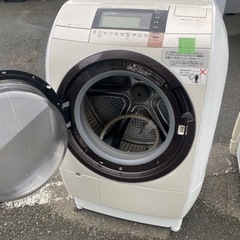 NO 194 ?福岡市内配送設置無料✨? 日立 HITACHI ビッグドラム ななめ