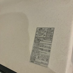 家電 キッチン家電 オーブントースターの画像