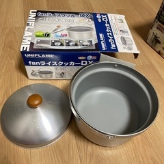ユニフレーム　fanライスクッカーの画像