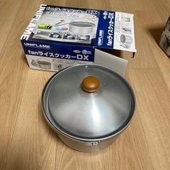 ユニフレーム　fanライスクッカーの画像