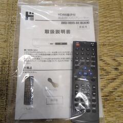 DVDプレーヤーの画像