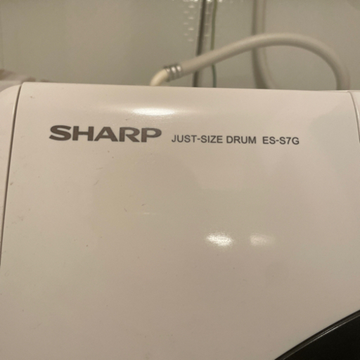 【超美品】SHARP ES-S7J  ドラム式洗濯機 7kg