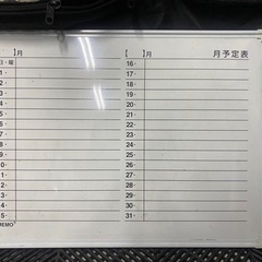 予定表　カレンダー　　スケジュール　ホワイトボード
の画像