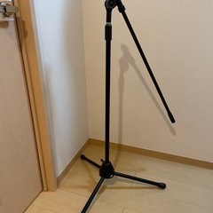 マイクスタンド