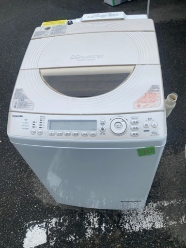 NO 194 福岡市内配送設置無料✨　東芝 TOSHIBA たて型洗濯乾燥機（10.0kg） マジックドラム ピコイオン搭載 サテンゴールド AW-10SV2M(N)