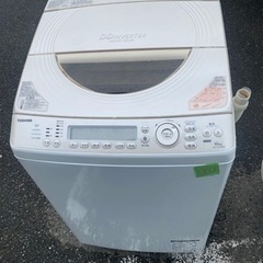 NO 194 🌈福岡市内配送設置無料✨🌈　東芝 TOSHIBA たて型洗濯乾燥機（10.0kg） マジックドラム ピコイオン搭載 サテンゴールド AW-10SV2M(N)