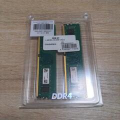 PC用メモリ16GB×2
