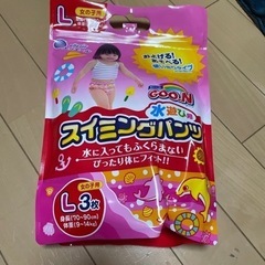 水遊び用スイミングパンツ