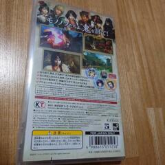 SONY　PSP　討鬼伝　説明書付きの画像