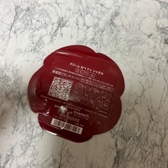 シャネル　N デゥ クリーム　サンプルの画像