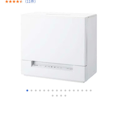【超美品】Panasonic 食洗機　NP-TSK1  4人用