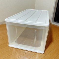 収納ケース
