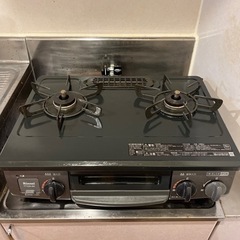 【17時まで】生活雑貨 調理器具 ガステーブル