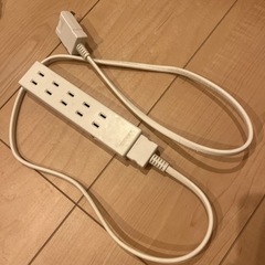 1500W電源タップ